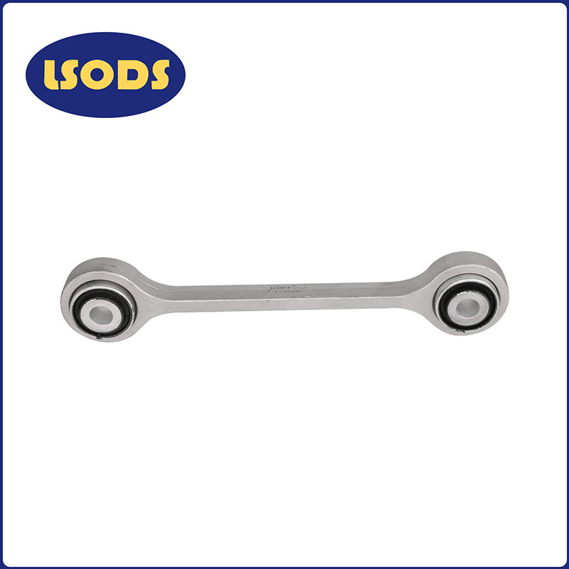 Link Stabiliser Suspension 7L0411317