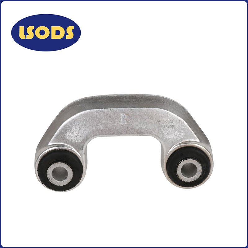 Link Stabiliser Suspension 1KD411315