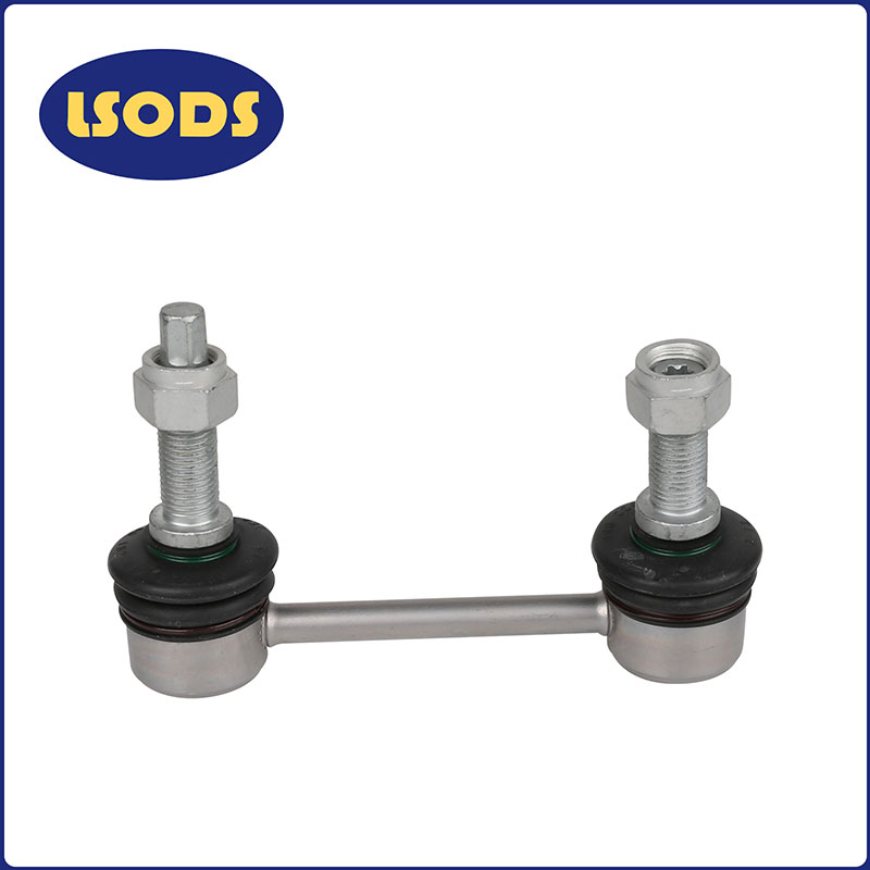 Link Stabiliser Suspension 1643201232