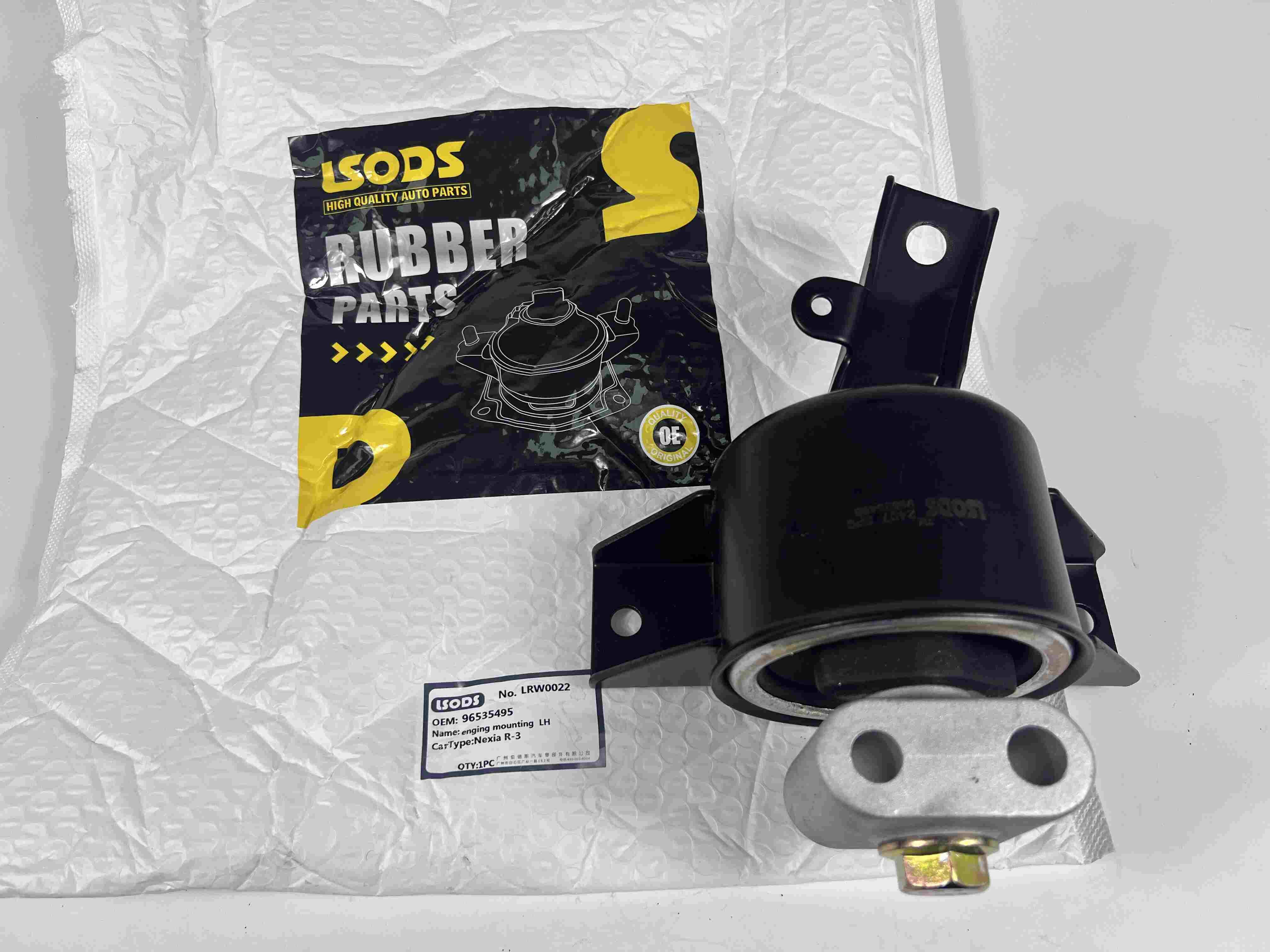 Engine Mounting kanggo CHEVROLET AVEO/KALOS 96535495 96535429 96535499 96535505