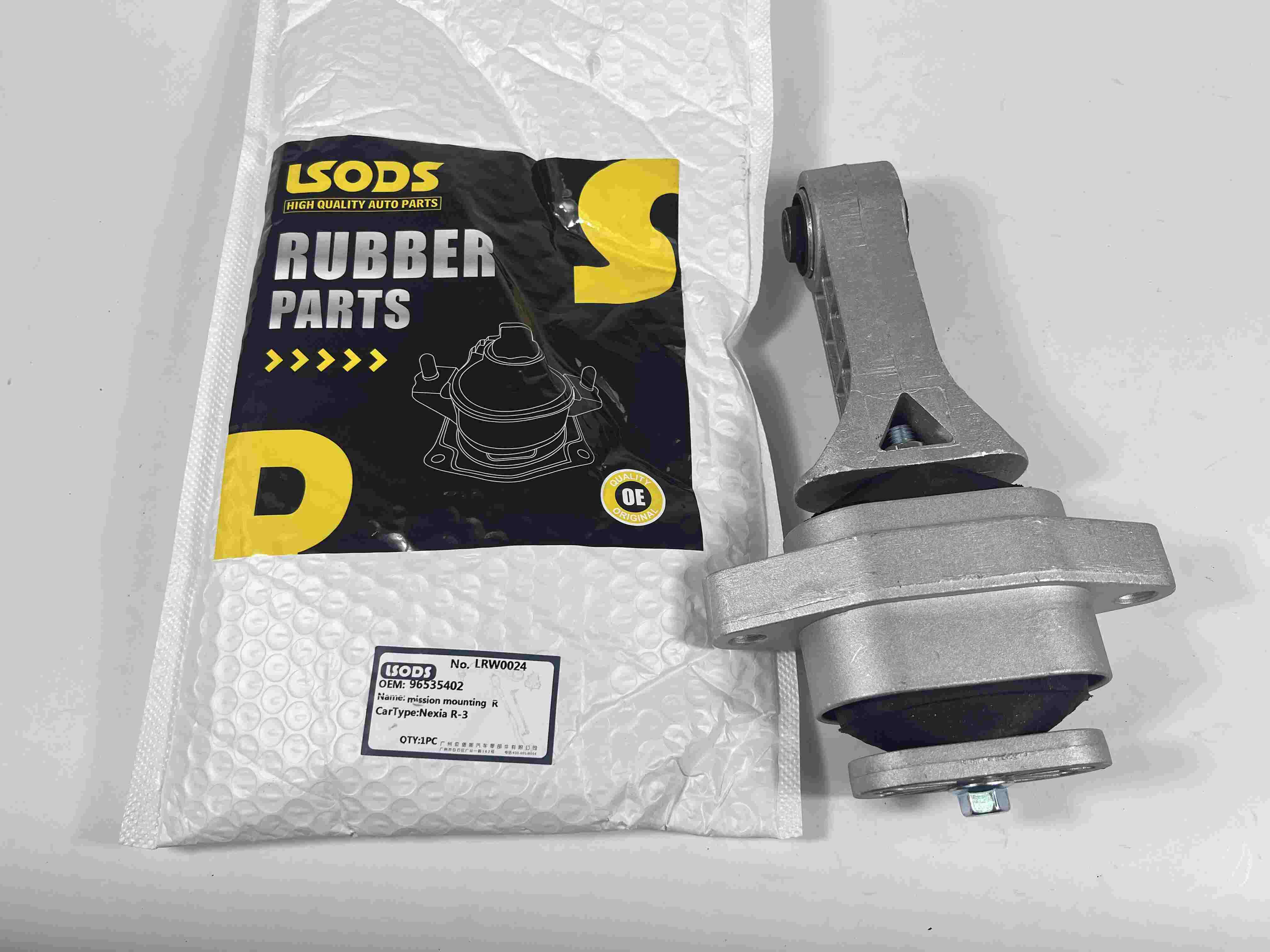 Engine Mounting kanggo CHEVROLET AVEO/KALOS 96535402 96535382
