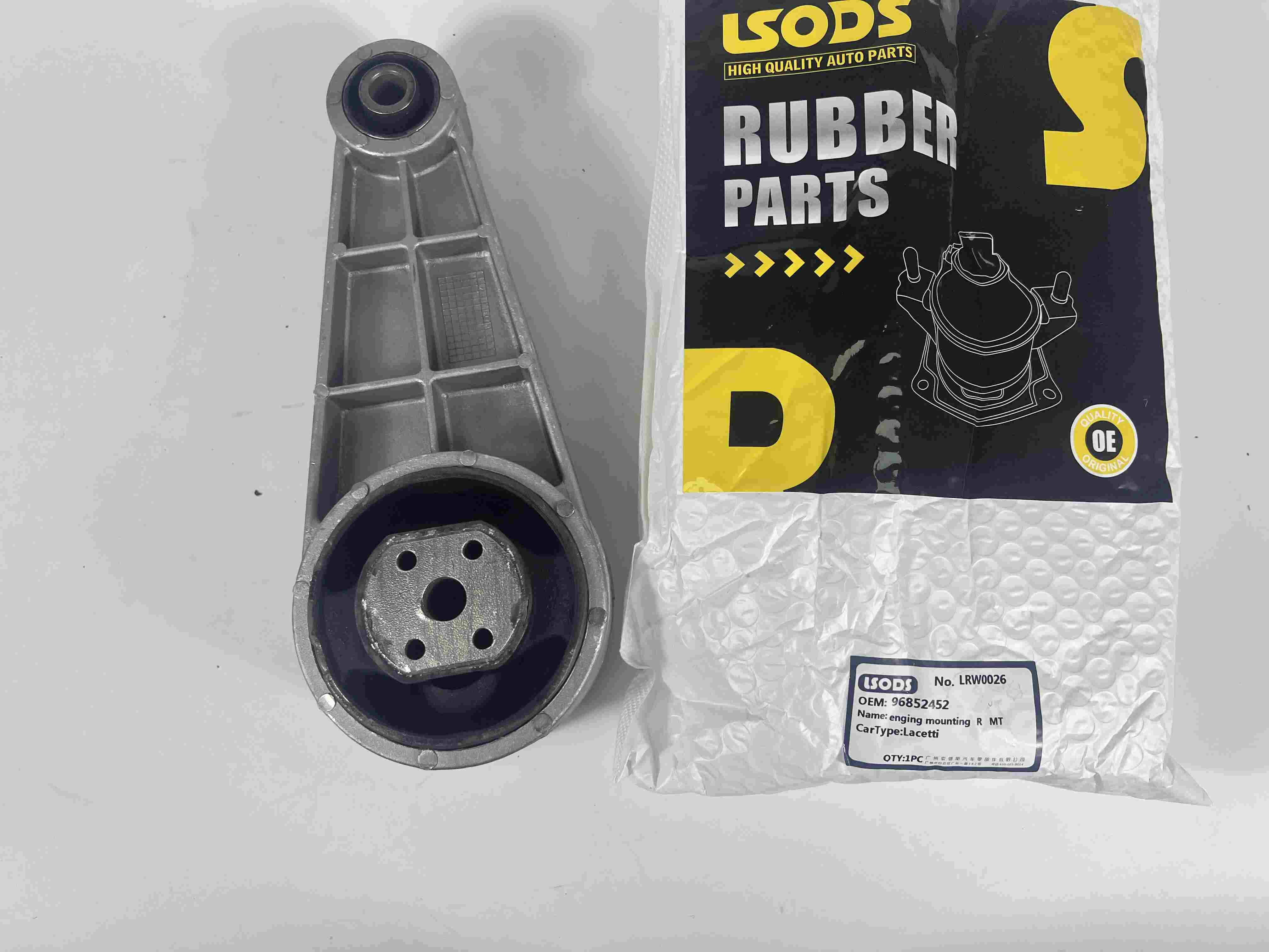 Pemasangan Engine kanggo CHEVROLET LACETTI 96852452 96550261 96550263 5486675