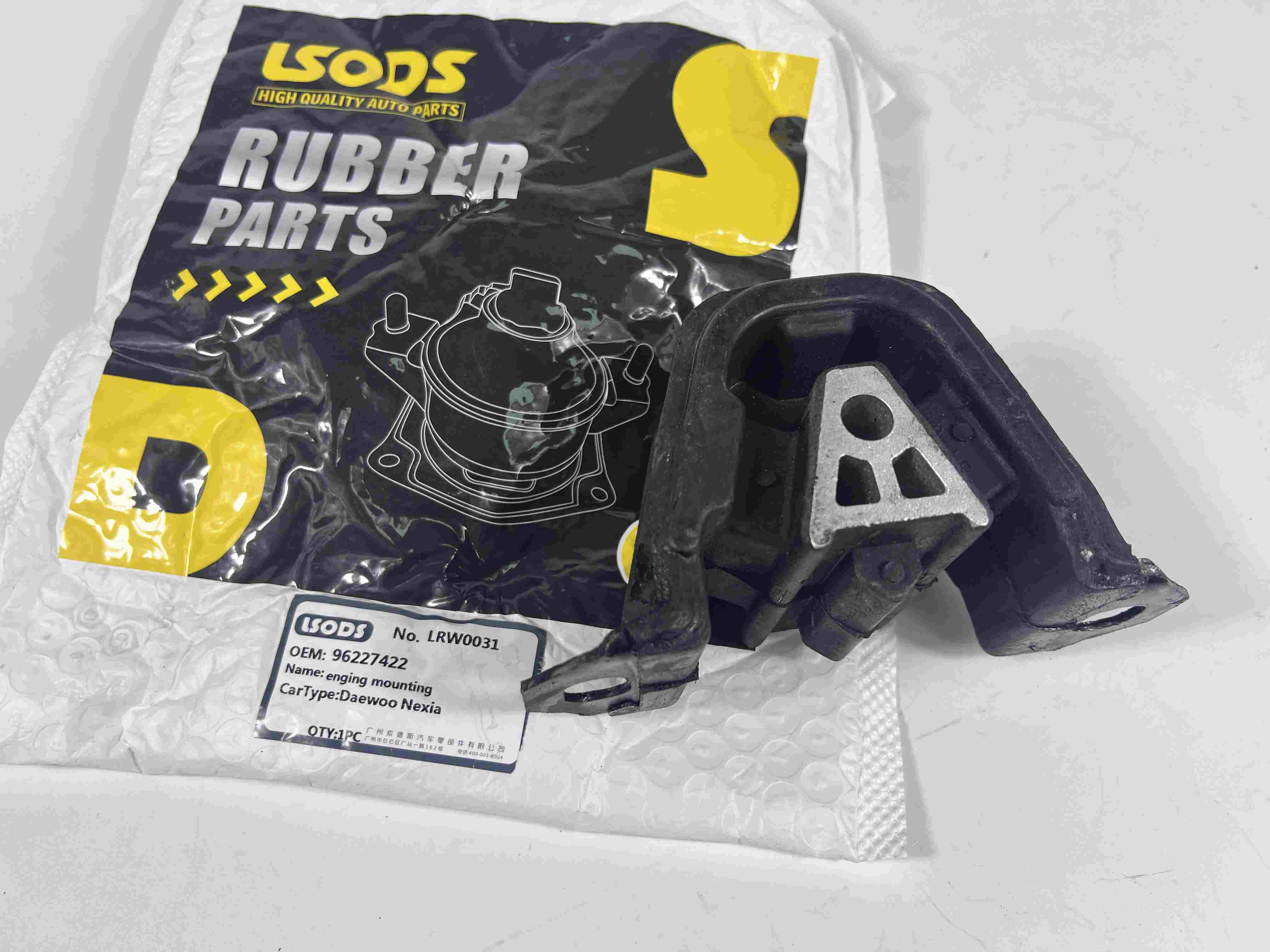 Engine Mounting kanggo DAEWOO LANOS 96227422 90372462 90279537